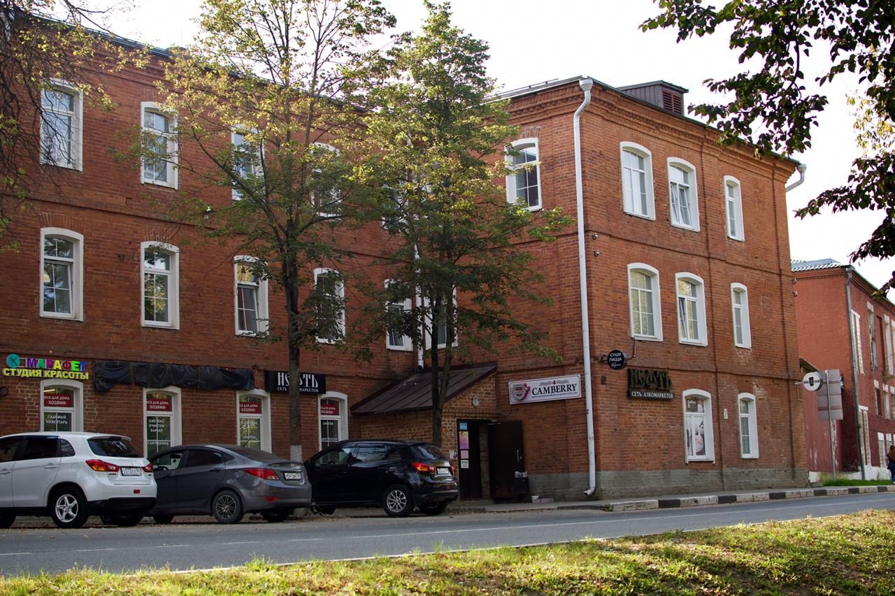 Стоматология в Яхроме. Лечение зубов. Детский стоматолог